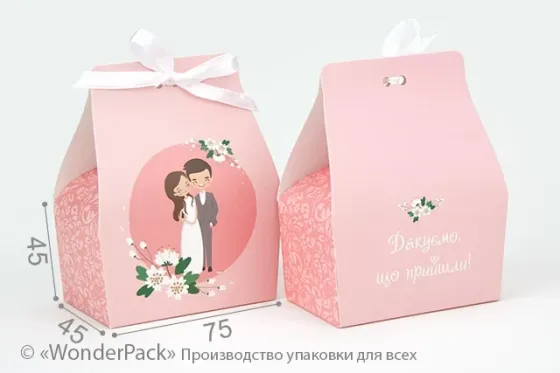 Подарок гостям на свадьбу Gef. Индивидуальные бонбоньерки для гостей. Одесса