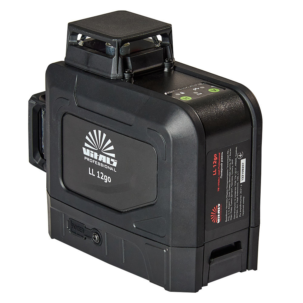 Рівень лазерний Vitals Professional LL 12go Харків - фото 3