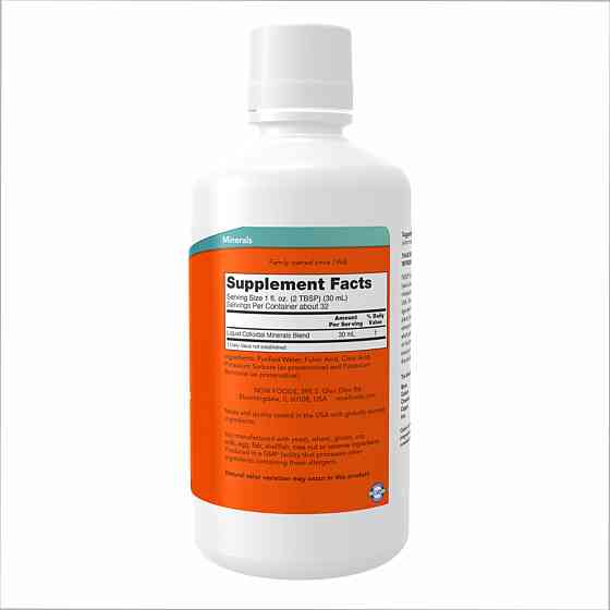 Colloidal Minerals Liquid - 32oz Луцк