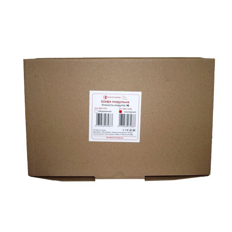 Бокс модульный пластиковый для 16 модулей, накладной монтаж Днепр - изображение 5