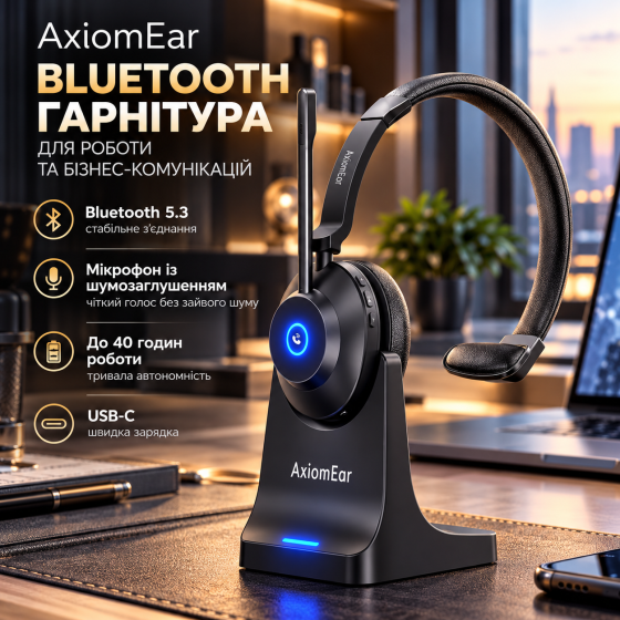 Bluetooth-гарнітура AxiomEar для роботи, Bluetooth 5.3, мікрофон із шумозаглушенням, 40 годин роботи, USB-C, чорна Київ