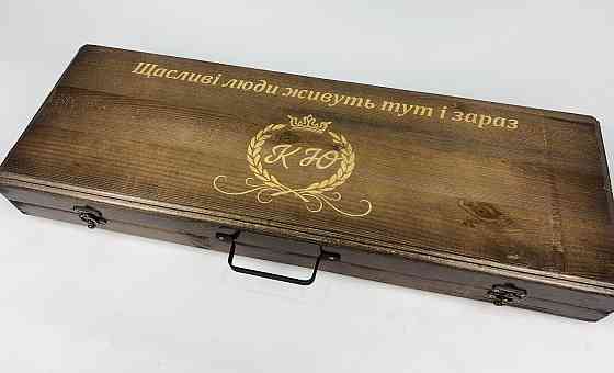 Подарунковий набір шампурів в дерев'яному кейсі для пікніка ПІКНІК MAX HAPPY DAYS Тернопіль