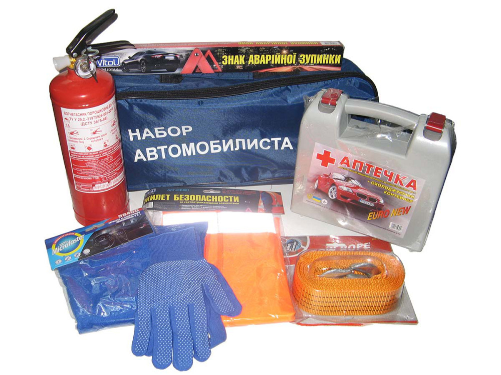 Набір автомобіліста 8 одиниць (трос, жил безоп, аптечка, ав. знак, вогнегас. 1 кг, рукавички, ганчірка, сумка) Вінниця - фото 2