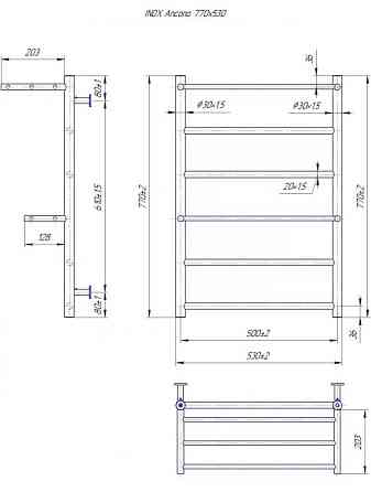 Полотенцесушитель водяной Mario INOX Анкона 770х530/500 с полкой Киев