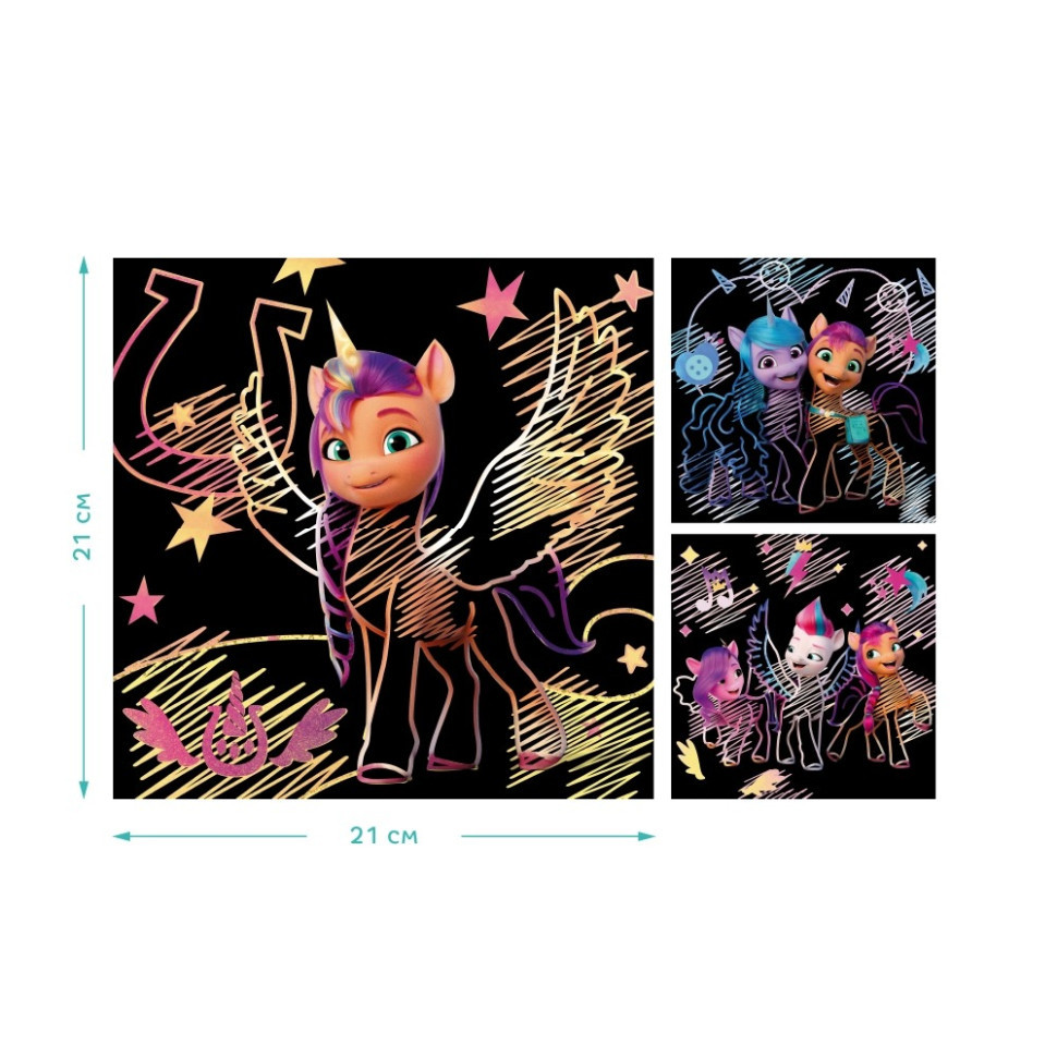 Набір гравюр My Little Pony "Друзі" Dodo 200189 Вінниця - фото 5