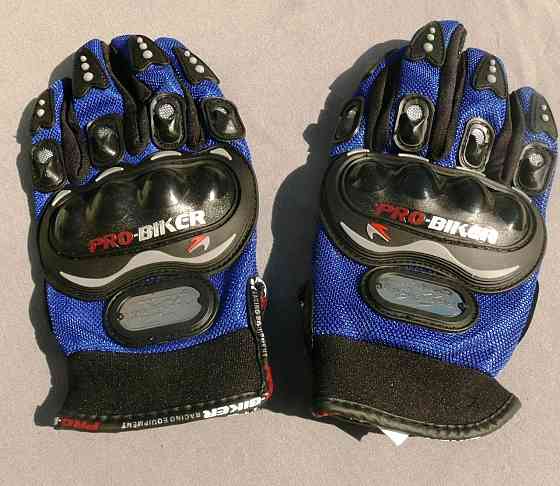 Перчатки   -   (синие)-2 Мукачево