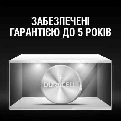 Батарейка Duracell LR44 1.5V спеціалізована лужна типу таблетка, 76A/A76/V13GA, 2шт. в упаковці (5000394504424 / 5007795) Вінниця