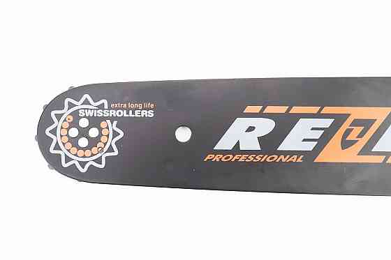 Шина 14"-1,3mm 3/8" 50зв L-39см Київ