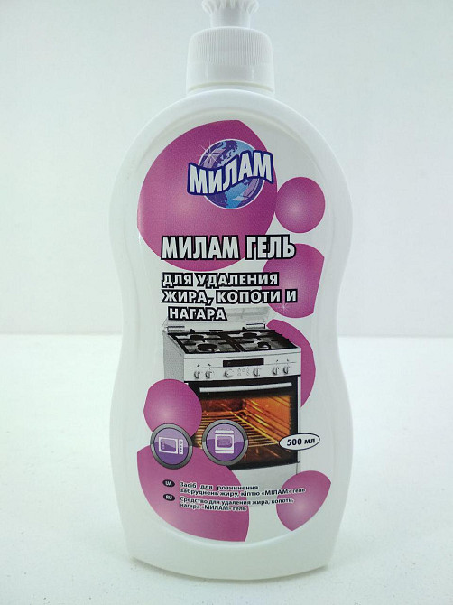 Средство от жира и нагара гель Милам , 500 мл (1 шт) Харьков - изображение 1