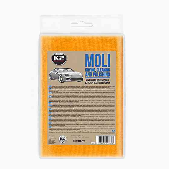 Рушник вологовбиральний K2 Moli трикотажний універсальний 40x40см Киев