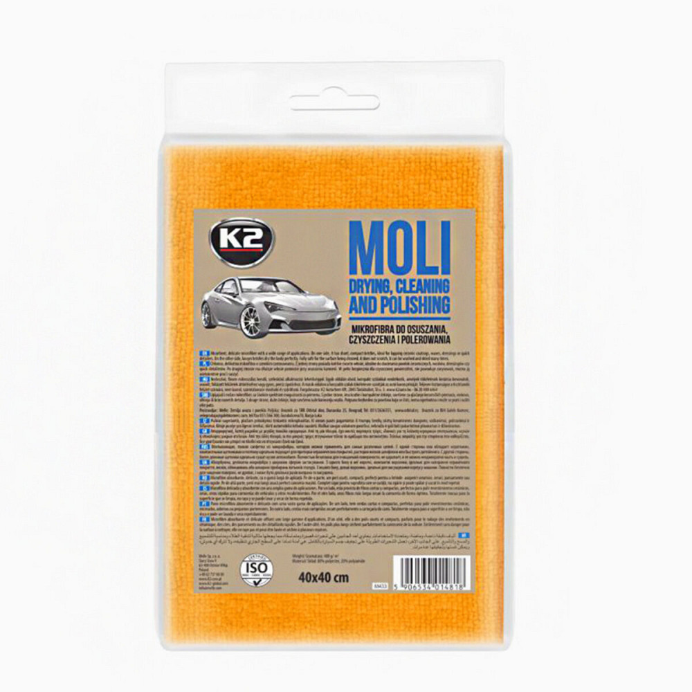 Рушник вологовбиральний K2 Moli трикотажний універсальний 40x40см Київ - фото 1