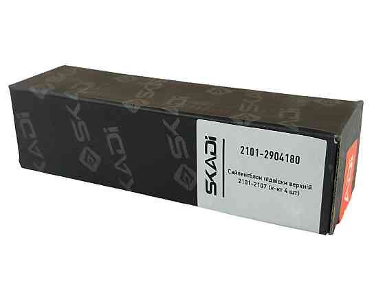 Сайлентблок передней подвески 2101-2107 верхние (к-кт 4 шт) рычагов Мукачево