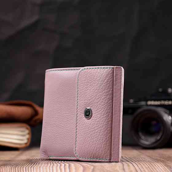 Кошелек для женщин среднего размера из натуральной кожи ST Leather 19495 Бежевый Киев