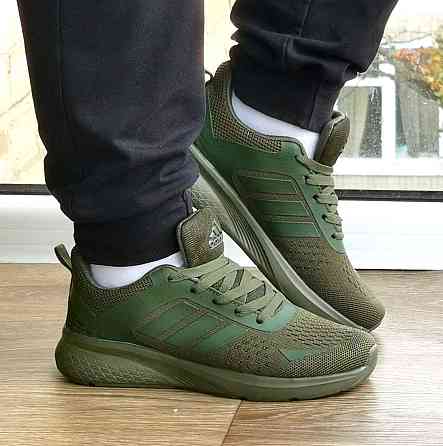 Кросівки Adidas Зелені Адідас BOOST Колір Хакі Жіночі Чоловічі (розміри: 36,37,38,39,40) Дніпро