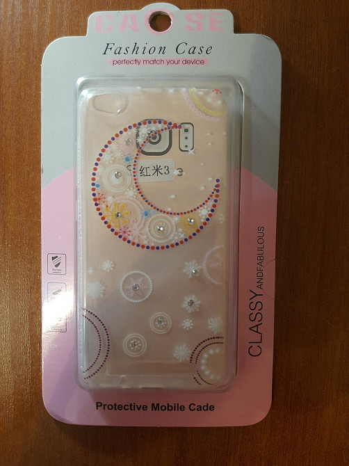 Чехол для Xiaomi Redmi 3 Днепр - изображение 1