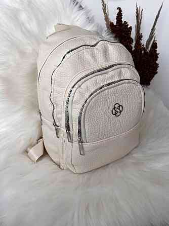 Рюкзак класический бежевый молодежный женский подростковый Киев