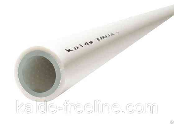 Труба stabi незач. Kalde ∅20 PN 25 Super Pipe белая Харьков