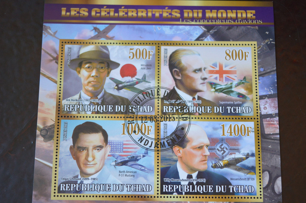 Чад. История. Личности. Блок. 2015 год (Б-4) Полтава - изображение 1