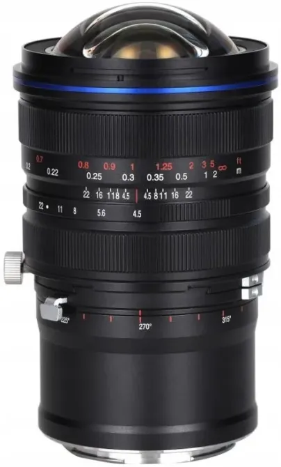 Объектив Venus Optics Laowa 15mm f/4,5 Zero-D Shift Nikon Z Киев - изображение 1