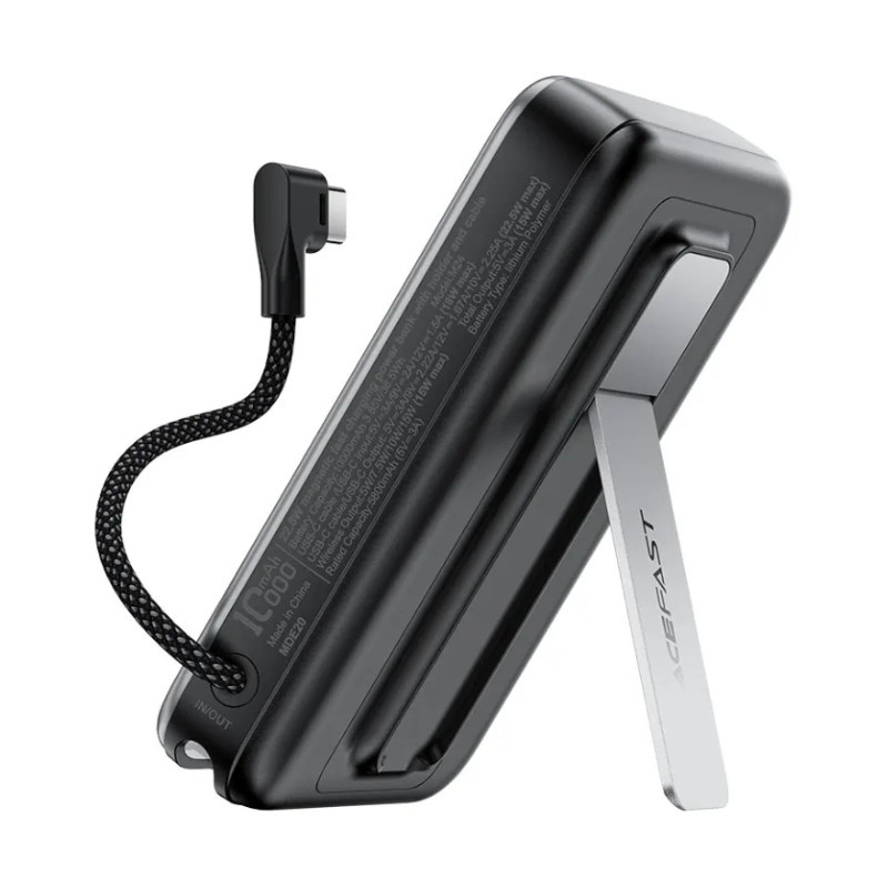 Павербанк 10000 mAh ACEFAST M24-10000 22.5W быстрая зарядка магнитный встроенный кабель подставка power bank повербанк Одесса - изображение 6