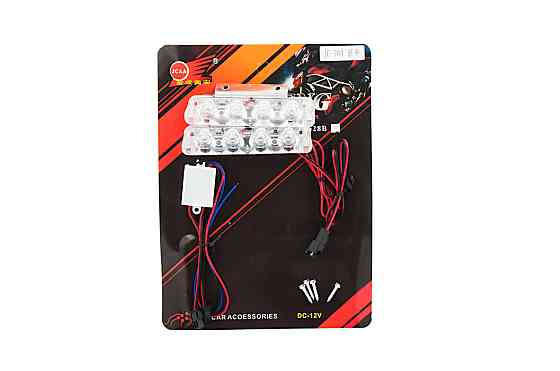 Стробоскоп діодний (2шт, прямокутні) 8 діодів (білий, mod:JC-704) JCAA Київ