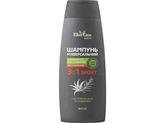 Шампунь-кондиціонер 400мл гель 3в1 MEN Sport ТМ EKOLINE Solmir Київ