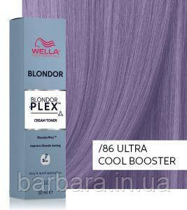 Крем-тонер для волосся Wella Blondor Plex Cream Toner /86 Ultra Cool Booster Київ - фото 12