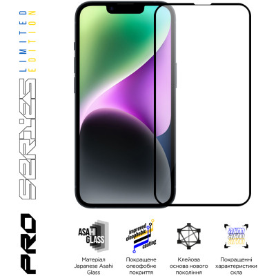 Скло захисне Armorstandart Pro 3D LE Apple iPhone 14 Plus / 13 Pro Max Black (ARM65655) Вінниця - фото 3