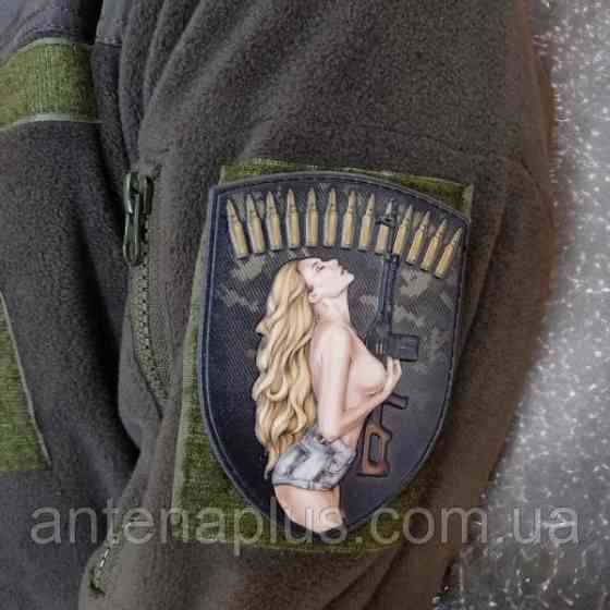 Сексуальная девушка объемный шеврон / патч Киев