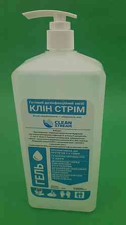 Средство для дезинфекции рук 