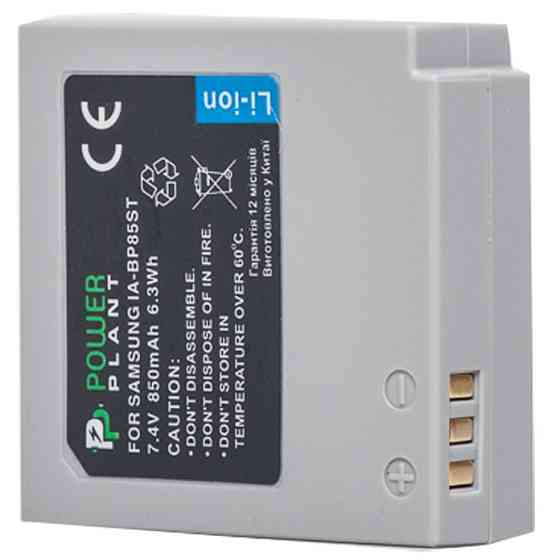 Аккумулятор к фото/видео PowerPlant Samsung IA-BP85ST (DV00DV1209) Винница