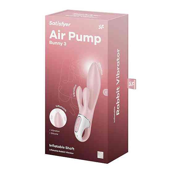 Вібратор-кролик надувний Satisfyer Air Pump Bunny 3, 12 режимів, подвійний відросток Sex Aura Київ