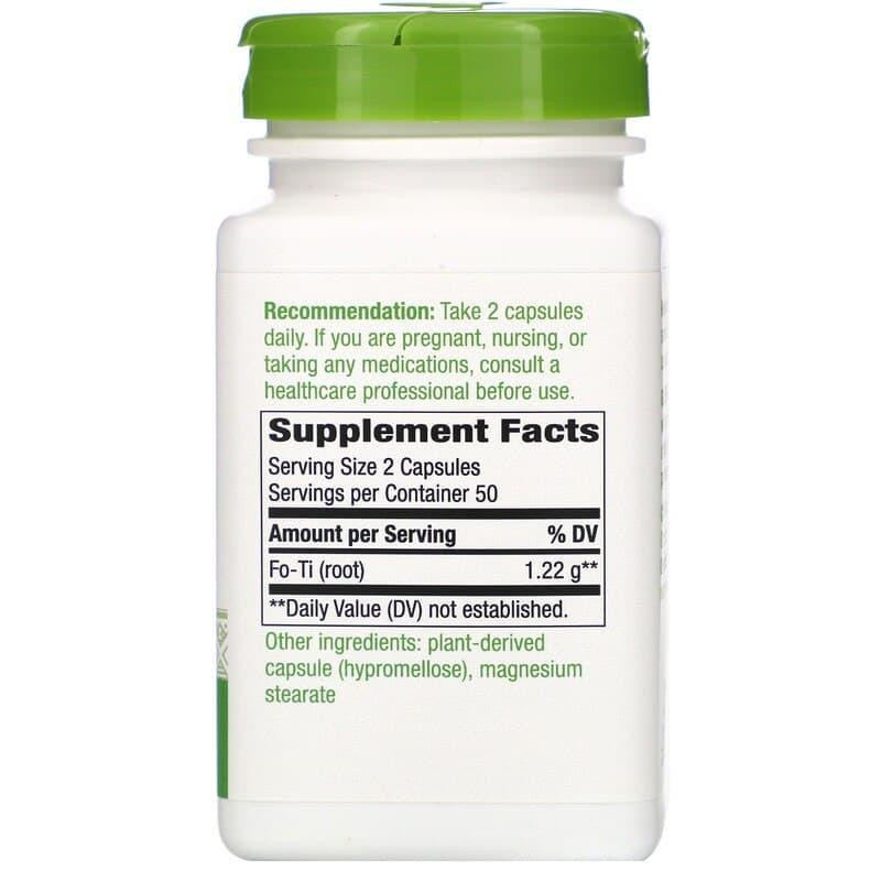 Горець багатоквітковий Nature's Way Fo-Ti 1220 мг 100 веганських капсул Київ - фото 2