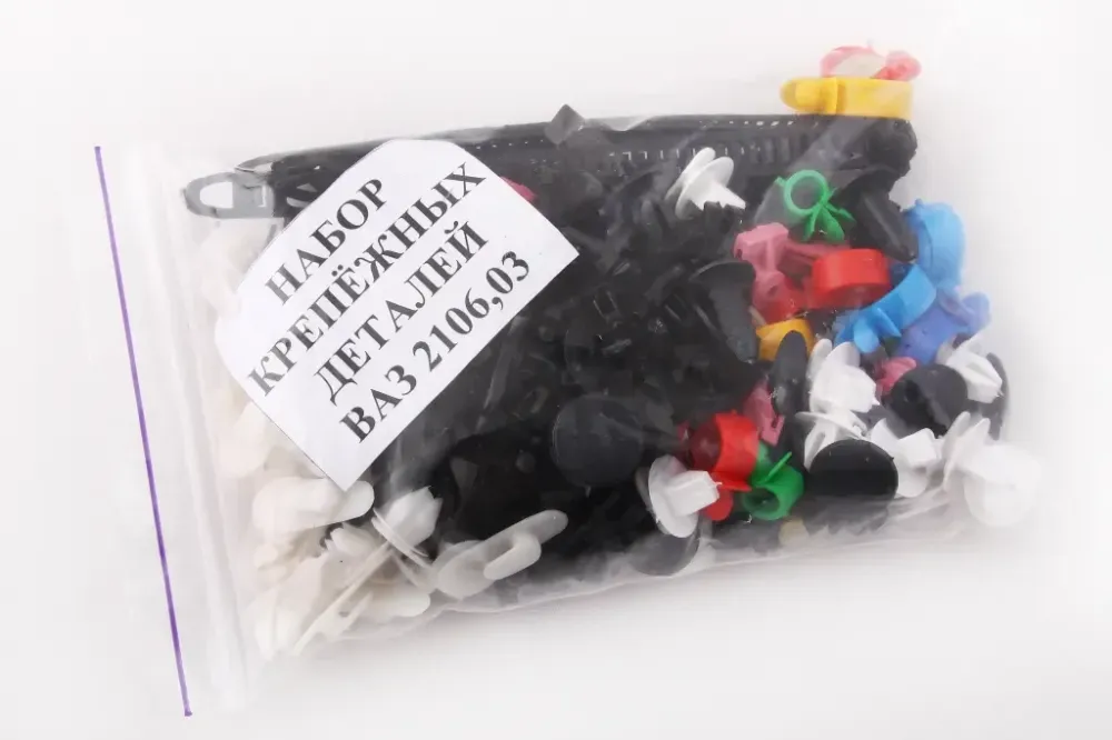 Кліпи 2106 (171 ед., повний к-т на авто) Вінниця - фото 2