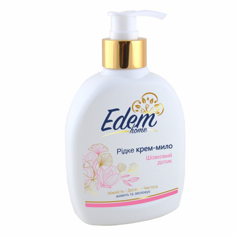 Рідке крем-мило Edem Home Шовковий дотик, 300мл Київ - фото 1