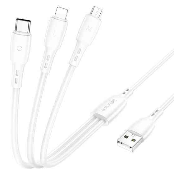 Кабель BOROFONE BX71 3-in-1 charging cable (iP+Micro+Type-C) White Одеса