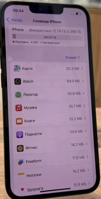 Айфон Apple iPhone 13 256Gb. Київ - фото 1