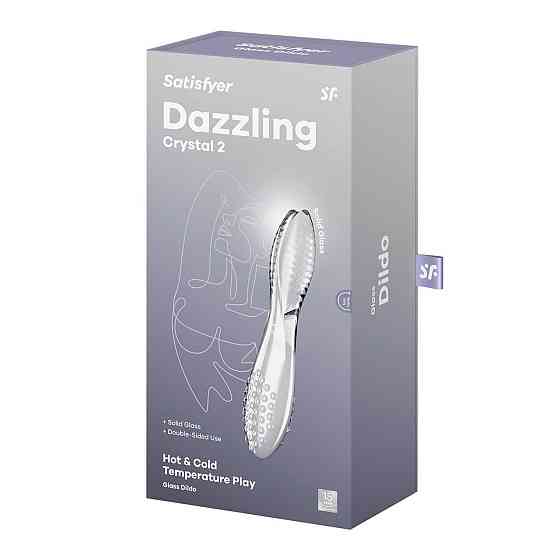 Двосторонній скляний дилдо Satisfyer Dazzling Crystal 2 Transparent Sex Aura Київ