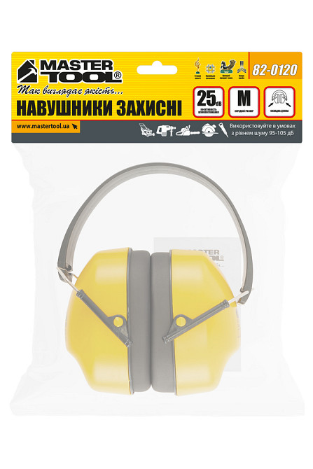 Навушники захисні протишумові MASTERTOOL складне оголов'я III-EN 352-1 SNR 25 dB 82-0120 Коломия - фото 7