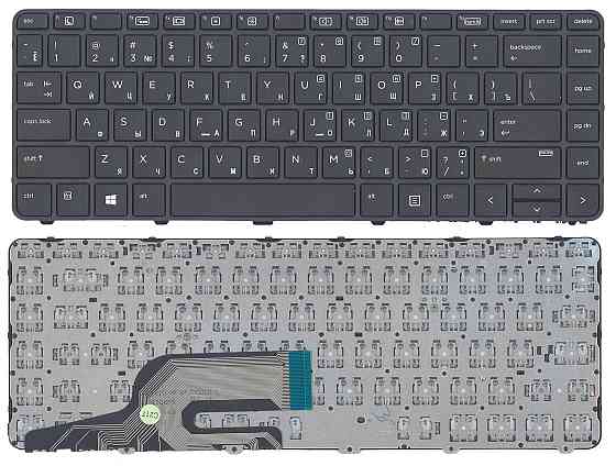 Клавиатура для ноутбука HP ProBook (430 G3) Black, (Black Frame), RU Вінниця