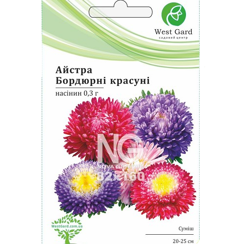 Айстра Бордюрні красуні 0,3гр WestGard Житомир
