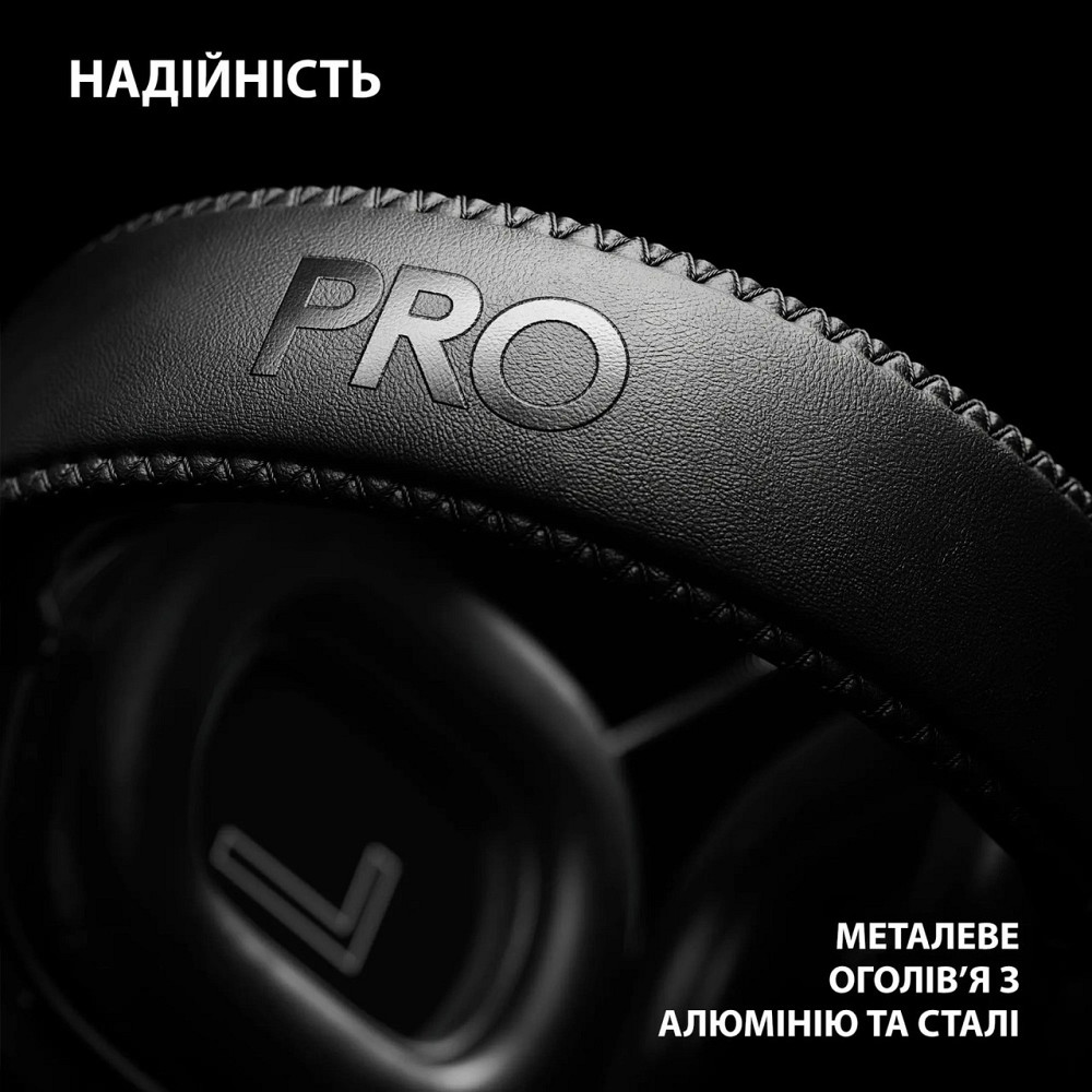 Гарнітура Logitech G Pro X2 Wireless LightSpeed Black (981-001263) ( Чорний ) Харьков - изображение 11