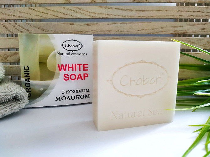 Органическое мыло с козьим молоком Chaban 100 г Винница - изображение 3