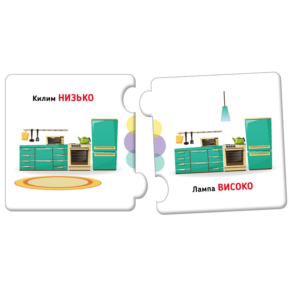 Розвиваючі пазли Орієнтування в просторі 1784004 добери пару Вінниця - фото 3