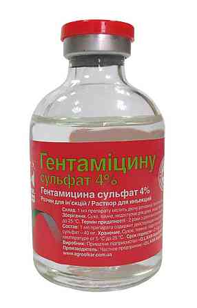 Гентамицин-4% 50 мл O.L.KAR Винница