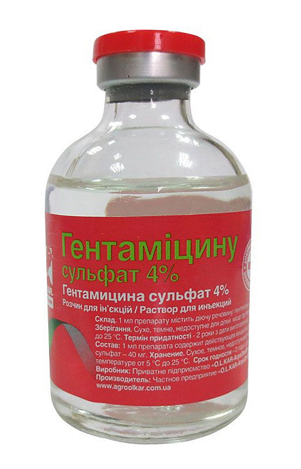 Гентамицин-4% 50 мл O.L.KAR Винница - изображение 1