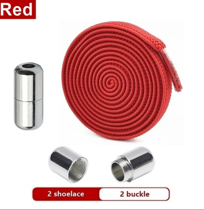 Шнурки еластичні без зав'язок з металевими зажимами Червоний Сміла - фото 1