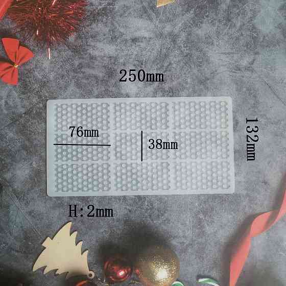 Молд силиконовый Соты 250 на 132 мм серый Киев