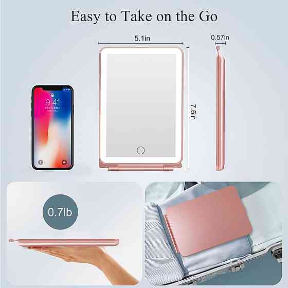 Косметичне дзеркало з підсвіткою Луцьк