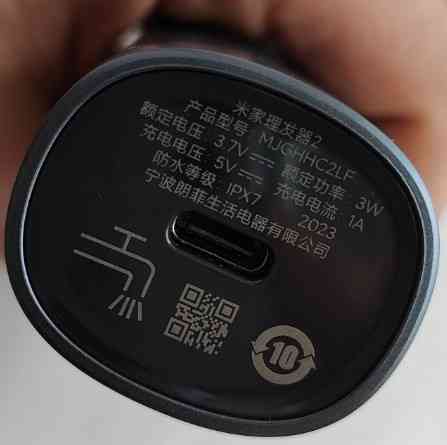 Машинка для стрижки Xiaomi Mijia Hair Clipper 2! Киев